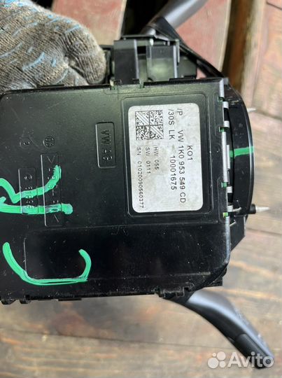 Подрулевой блок volkswagen для мультируля