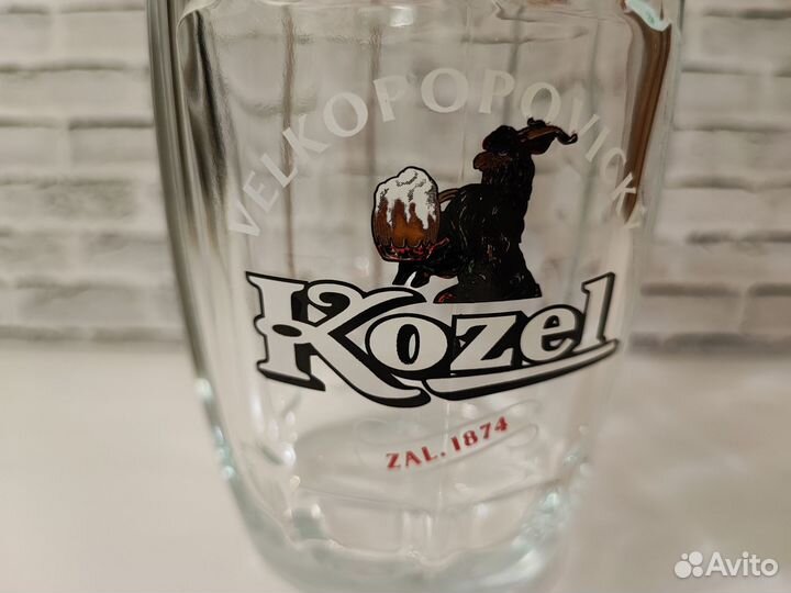 Кружка пивная