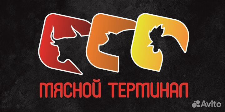 Продавец-кассир