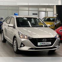 Hyundai Solaris 1.6 AT, 2024, 5 км, с пробегом, цена 2 079 000 руб.