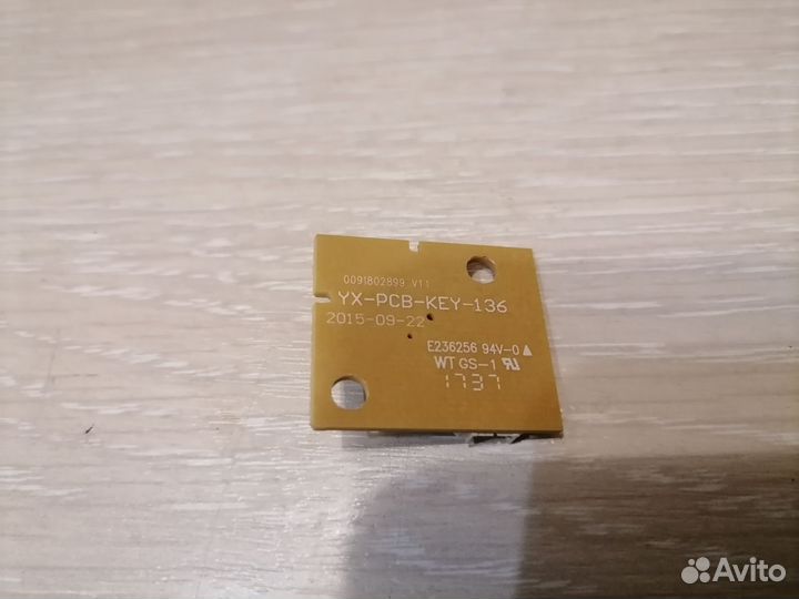 Кнопка управления YX-PCB-KEY-136