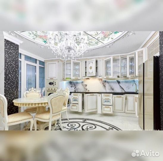 Кухни