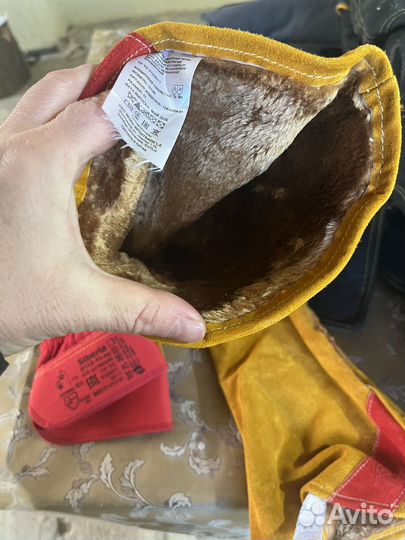 Перчатки рабочие