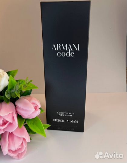 Парфюм Armani Code Pour Homme 125ml (Euro)