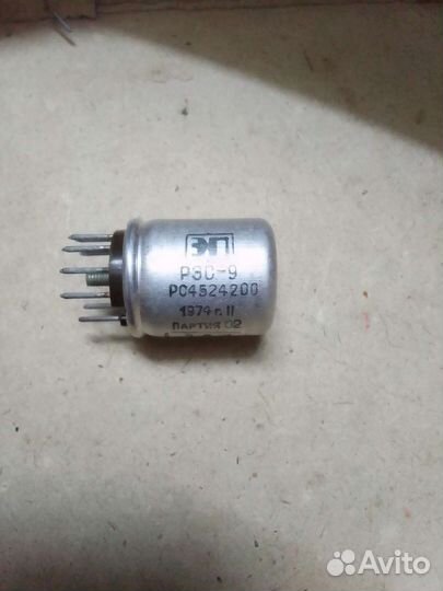 Реле электромагнитное