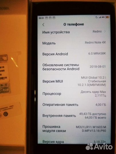 Xiaomi Redmi Note 4X, 4/64 ГБ