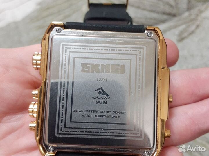 Часы мужские skmei