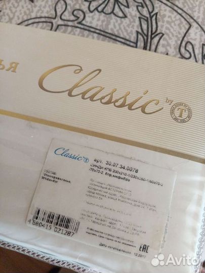 Постельное белье,2 комплекта,Италия,Тогас