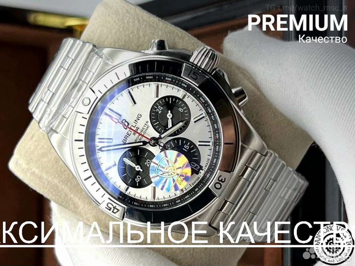 Часы Breitling