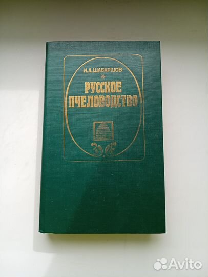 Книги в ассортименте