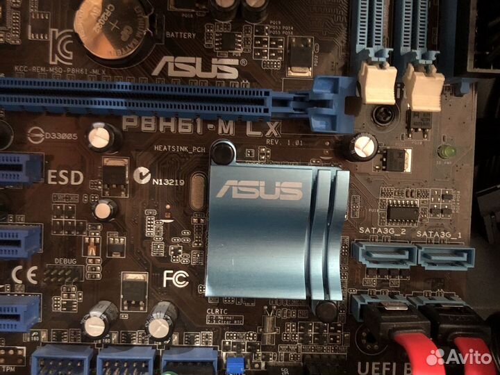 Комплектующие из пк