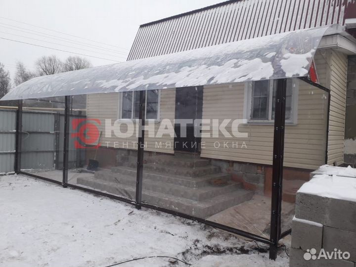 Мягкие окна