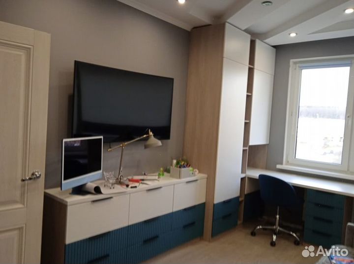 Рабочая зона