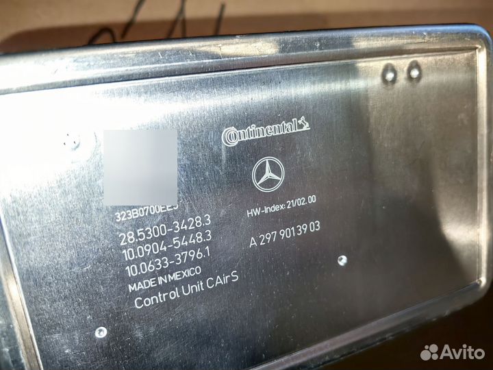 Компрессор пневмоподвески Mercedes A2233203403