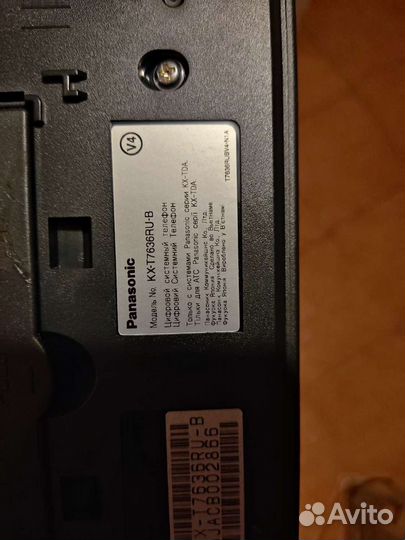 Телефон Panasonic KX-T7636 с USB-платой KX-T7601