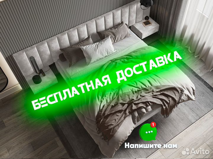 Парящая кровать
