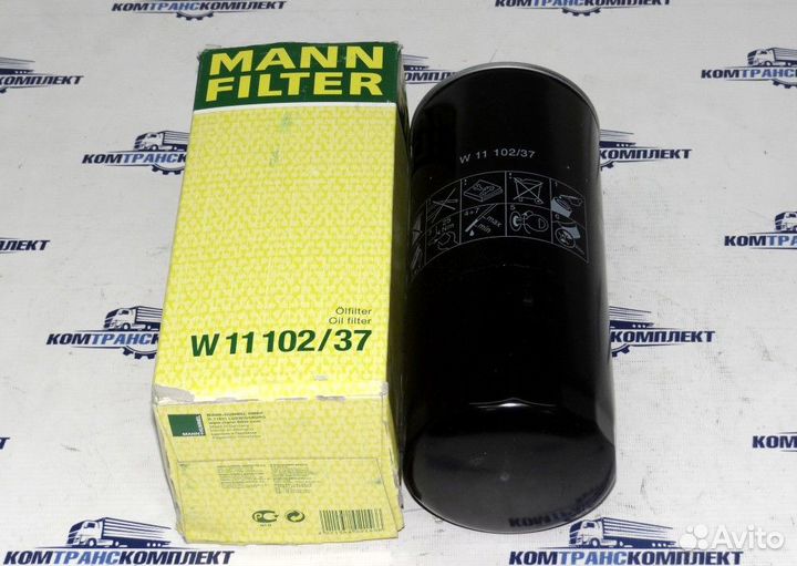 Фильтр масляный (15000 km) renault, scania, volvo