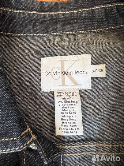 Джинсовая куртка женская Calvin Klein
