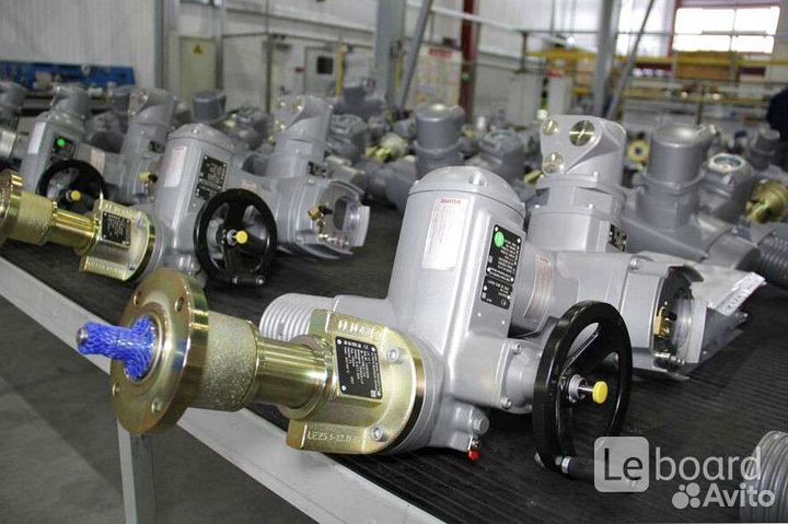 Электропривод