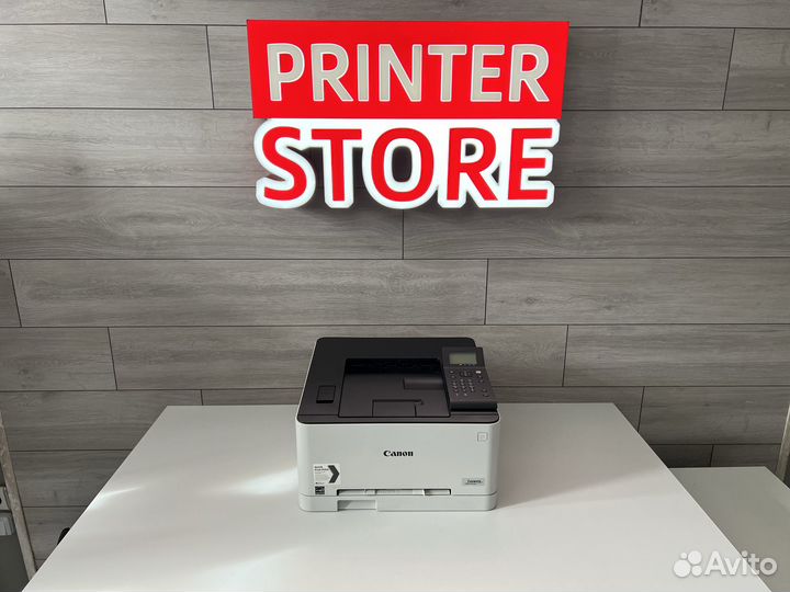 Принтер цветной Canon LBP613cdw c Wi-Fi