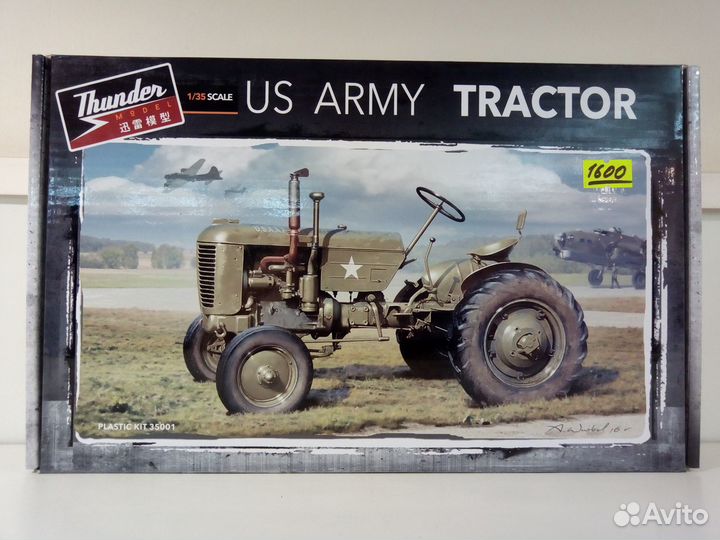 US Army Tractor 1/35 Thunder 35001