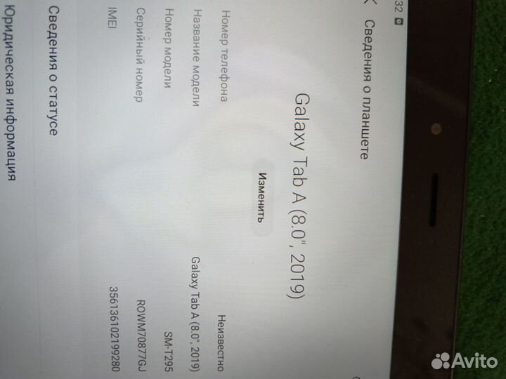 Планшет samsung galaxy tab a8