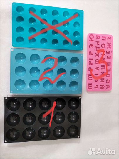 Силиконовые формы для выпечки