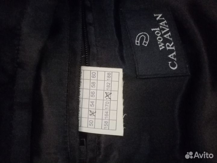 Пальто мужское зимнее