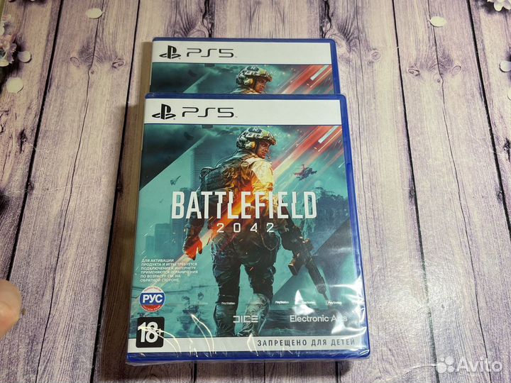 Battlefield 2042 ps5