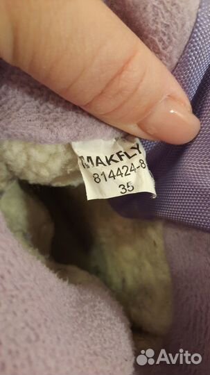 Сrocs Makfly сапоги детские 35