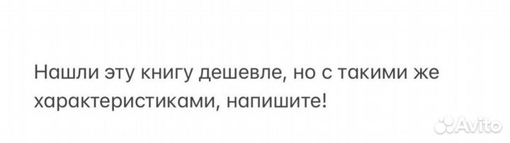 Боровская: Очерки по истории. Часть II