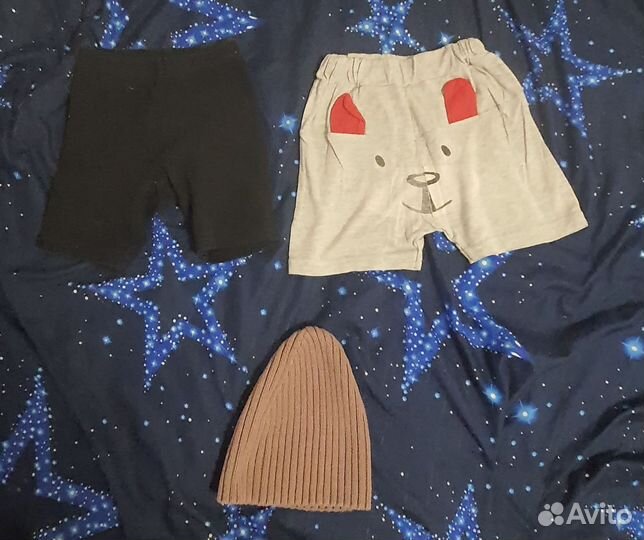 Пакет вещей на мальчика 86, 92р (бесплатно)