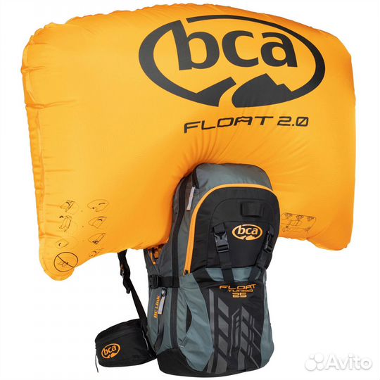 Рюкзак лавинный BCA float 2.0 (полный комплект)