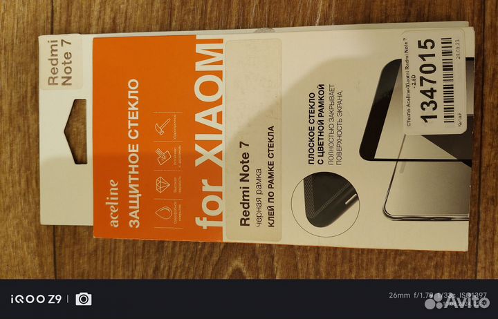 Xiaomi Redmi Note 7, 4/64 ГБ