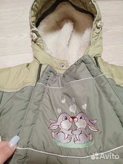 Комбинезон