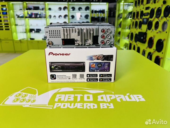 Автомагнитола Pioneer MVH-S520BT