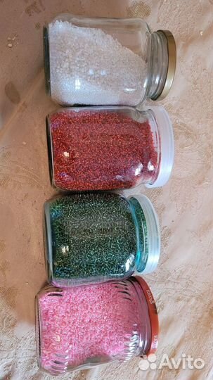 Бисер 2,5 кг,цена за всё