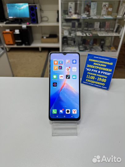Infinix Smart 7, 3/64 ГБ