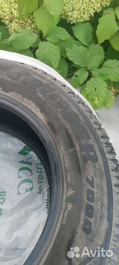 Bridgestone Ice Cruiser 7000 215/65 R16 98T