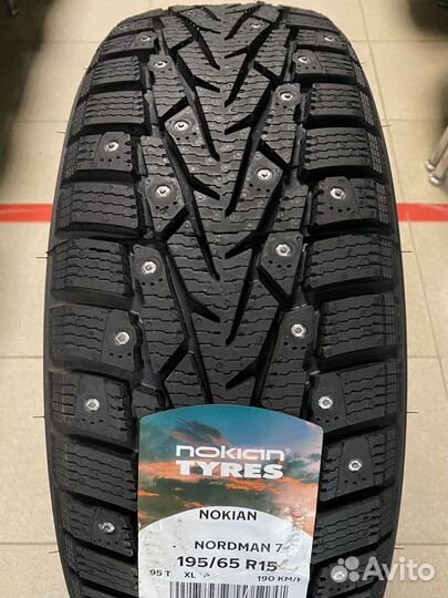 Nokian Tyres Nordman 7 195/65 R15 95T