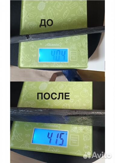 Ремонт клюшек для хоккея с мячом