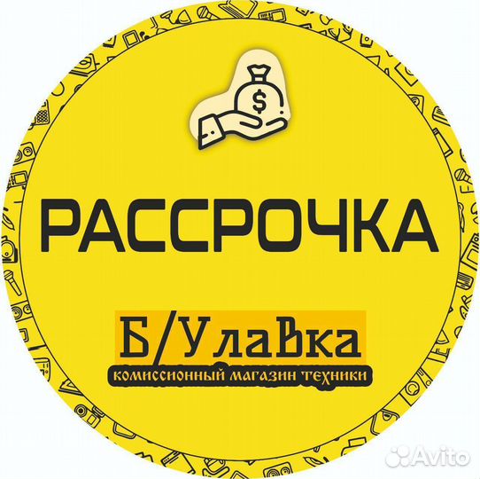 iPhone 13 Pro, 256 ГБ