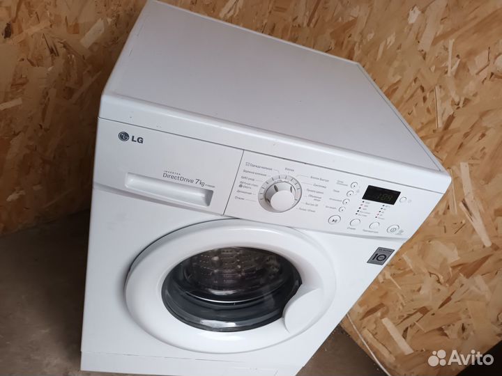 LG Direct Drive 7kg (Большой барабан).Привезу