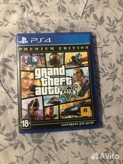 Gta 5 ps4