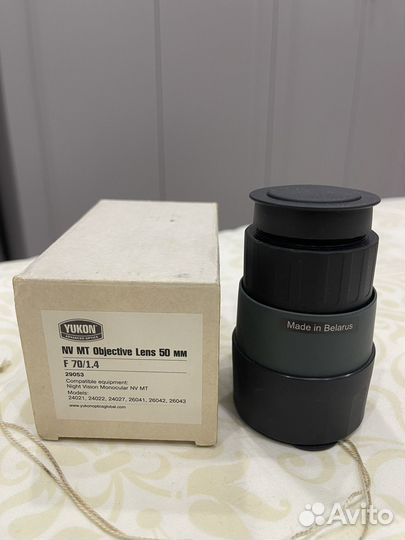 Объектив Yukon nv MT lens 50 мм