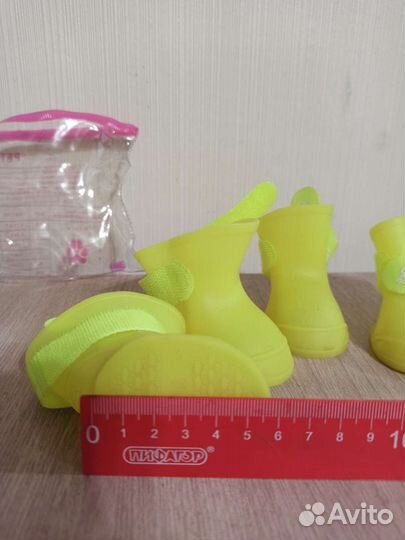 Обувь для собачки