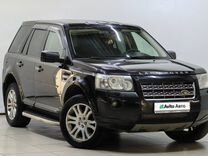 Land Rover Freelander 2.2 AT, 2009, 198 253 км, с пробегом, цена 845 000 руб.