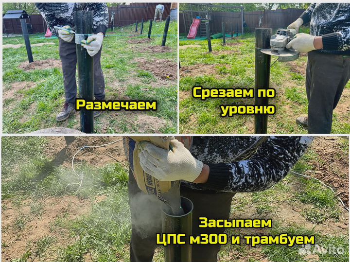 Винтовые сваи от производителя