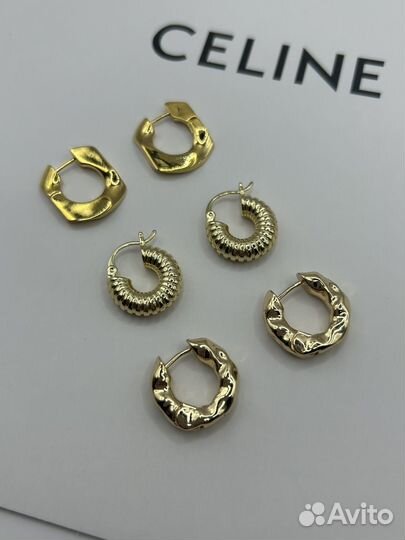 Серьги базовые кольца универсальные золотой