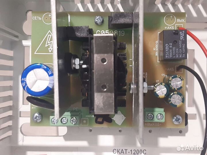 Импульсный блок питания 12В/5А «Рапан-50»